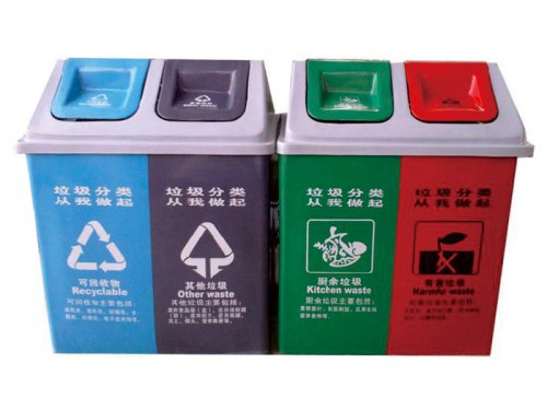 DY-5207-玻璃钢双桶