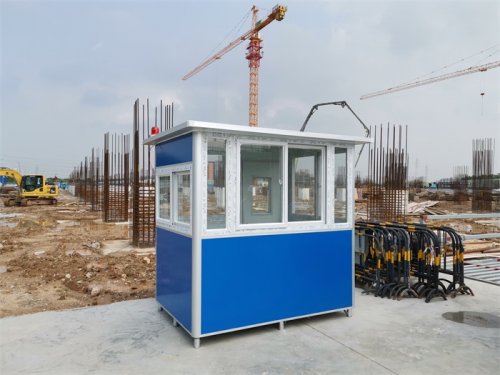 石龙二建   保安亭