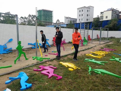 新田中学   运动牌