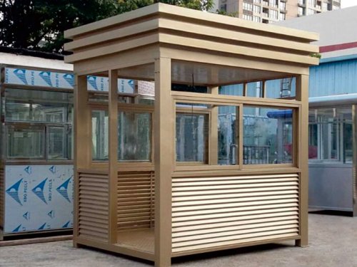 小区保安亭用什么材质做的？